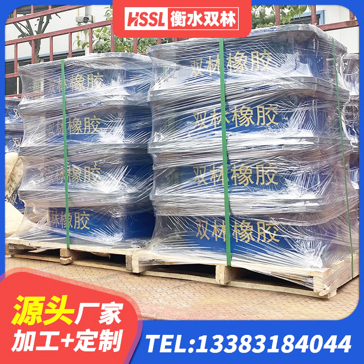 玉田县建筑抗震式隔震支座厂家 玉田县HDR500高阻尼橡胶支座 玉田县高承载力隔震支座生产厂家 玉田县高楼隔震支座厂家 - 第5张