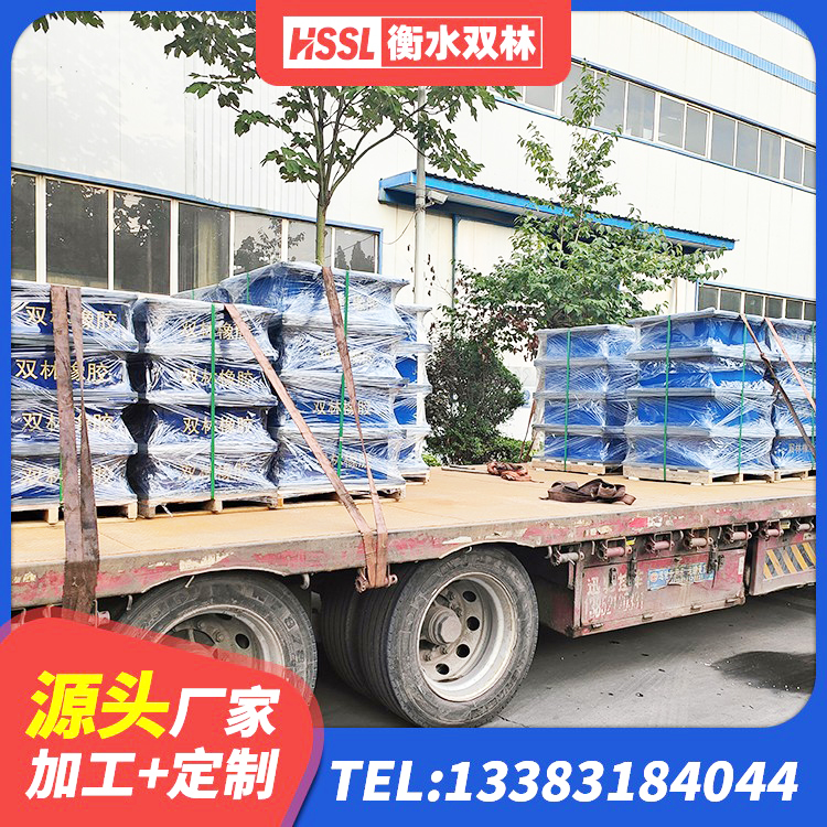 玉田县建筑带铅芯橡胶隔震支座厂家 玉田县建筑减橡胶隔震支座多少钱 玉田县建筑抗震减振支座厂家 玉田县铅芯防震支座定制厂家 - 第5张