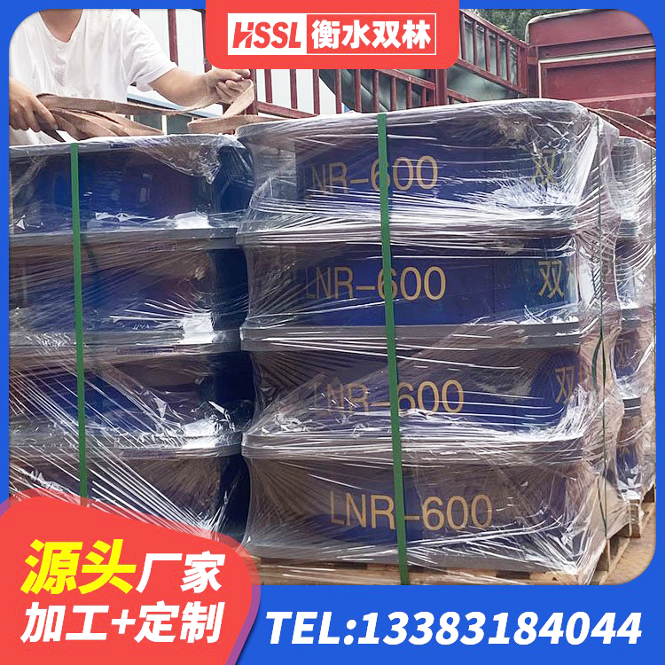 玉田县LNR水平分散力支座 玉田县LRB1000铅芯隔震支座生产厂家 玉田县橡胶隔震支座的多少钱 玉田县LNG隔震支座厂家 - 第9张