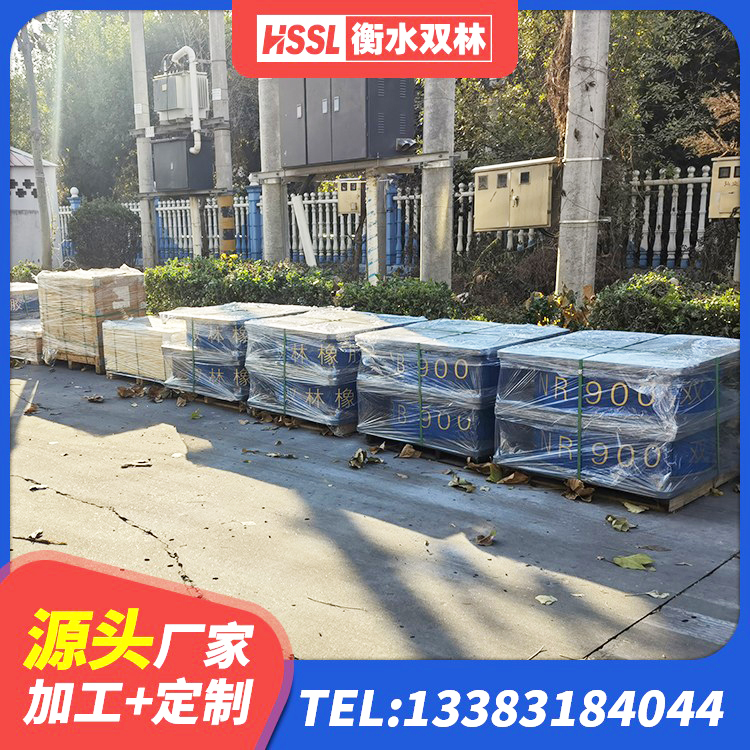 玉田县隔震支座LNR700-Ⅱ 玉田县圆形橡胶隔震支座什么价格 玉田县LNR1300支座源头工厂 玉田县水平力分散力型LNR橡胶隔震支座厂家 - 第1张