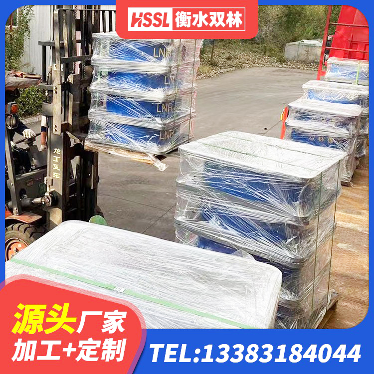 玉田县LNR系列水平分散形隔震支座厂家 玉田县LRB1100隔震支座生产厂家 玉田县HDR1000高阻尼隔震支座多少钱 玉田县LNR600天然隔震支座厂家 - 第7张