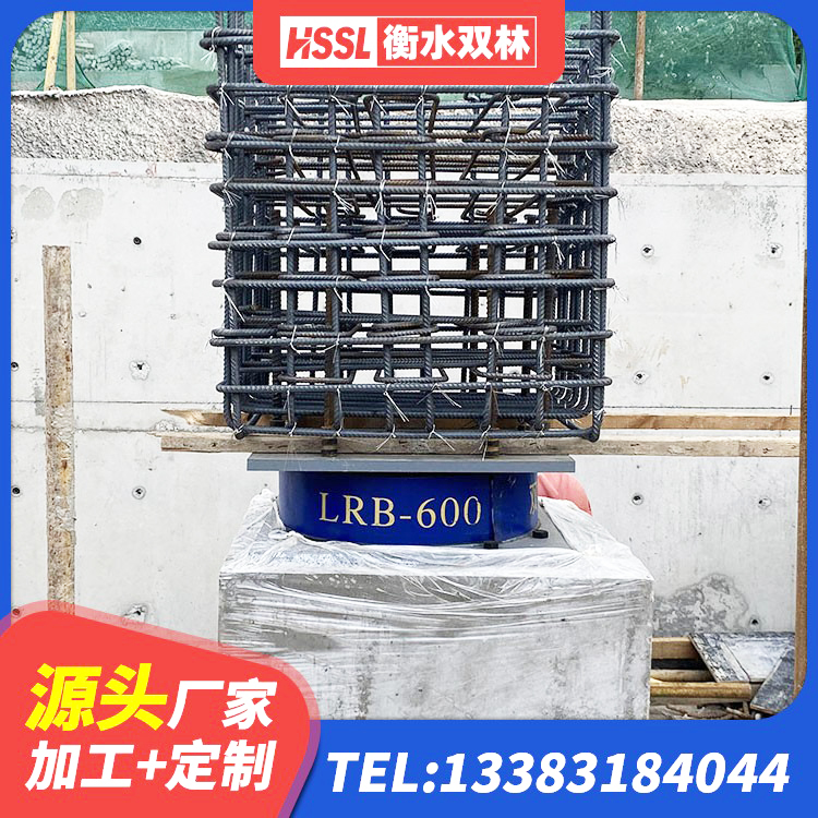 玉田县农村建筑隔震支座 玉田县橡胶楼梯支座生产厂家 玉田县建筑隔震减震装置 玉田县建筑水平力分散型橡胶隔震支座源头工厂 - 第9张