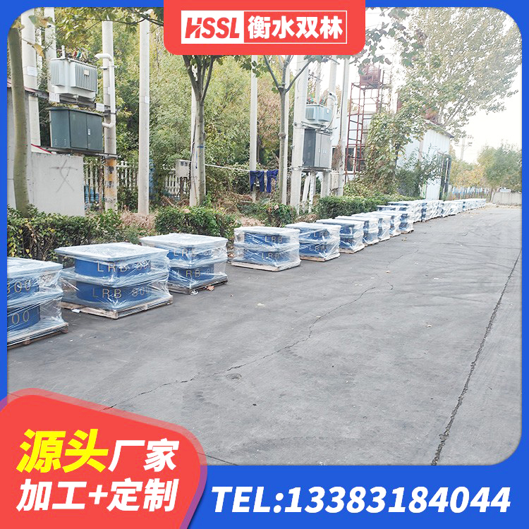 玉田县建筑抗震式隔震支座厂家 玉田县HDR500高阻尼橡胶支座 玉田县高承载力隔震支座生产厂家 玉田县高楼隔震支座厂家 - 第2张