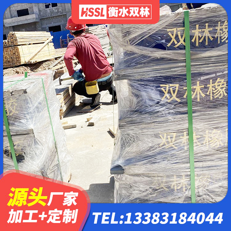 玉田县建筑抗震式隔震支座厂家 玉田县HDR500高阻尼橡胶支座 玉田县高承载力隔震支座生产厂家 玉田县高楼隔震支座厂家 - 第8张