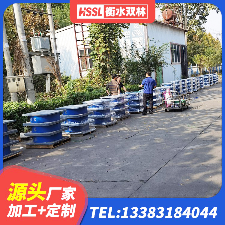 玉田县高阻尼橡胶隔震支座(HDR)多少钱 玉田县高楼橡胶隔震支座生产厂家 玉田县LNR1500天然橡胶隔震支座源头工厂 玉田县LNR600天然橡胶隔震支座生产厂家 - 第1张